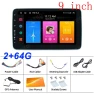 9-inch Rotatable 360° Touch Screen Car Radio — Car Infotainment System, ToyousoniC