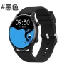 Smart Watch for Men and Women — Smart Watch, VA VA VOOM