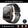 Smart Watch — Smart Watch, Lucky Start