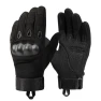 Tactical Gloves with Touchscreen — Heated Gloves, tactical.supply