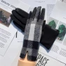 Winter Wool Touchscreen Gloves — Heated Gloves, Fashion is Walking