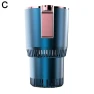 2-In-1 Hot And Cold Cup Drinks Holder, Auto Launcher