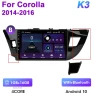 Android 12 Car Radio, Auto Accessories Home