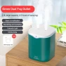 Double Air Humidifier with Spray — Humidifier, Leisury