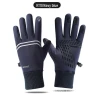 Unisex Winter Touchscreen Waterproof Gloves — Heated Gloves, Take One