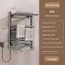 Smart Towel Warmer, Perfect choice for your home