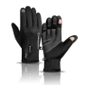 Winter Touchscreen Gloves, Shoes Arena