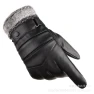 Autumn-Winter Motorcycle Gloves, Freedom Outdoors