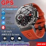 Smartwatch with GPS and Military Durability, Carrefour