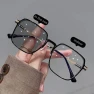 Smart Photochromic Reading Glasses, Exquisite glasses