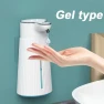 Automatic Touchless Soap Dispenser — Automatic Soap Dispenser, Mode Closet