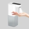 Automatic Touchless Soap Dispenser — Automatic Soap Dispenser, Mode Closet
