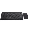 Wireless Keyboard and Mouse Set, KONNWEI