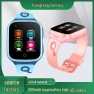 Kids Smartwatch — Kids Smart Watch, GadgetGrip