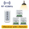 Wireless Radio Frequency Light Switch — Smart Switch, saimili