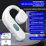 Bluetooth Headset, SmartGears