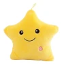 Soft LED Star Pillow, Hercules