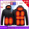 Heated Cotton Jacket — Heated Jacket, UrbanEdge