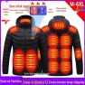 Smart Cotton Jacket with Heating — Heated Jacket, UrbanEdge