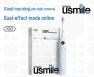 Smart Electric Toothbrush — Electric Toothbrush, usmile
