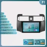 Car Multimedia Player with GPS and Smart Screen — Car Infotainment System, Hizpo