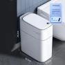 Smart Bathroom Trash Can — Smart Trash Can, QIANBAIDI