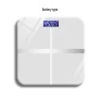 Smart Digital Body Weight Scale — Smart Scale, Zixiu