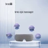 Smart Eye Massager — Rehabilitation & Therapy Equipment, Breo