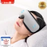 Smart Eye Massager — Massage Gun, Breo