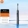 Smart Sonic Electric Toothbrush — Electric Toothbrush, Xiaomi