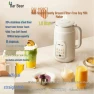 Smart Soy Milk and Baby Food Maker, 16Double8