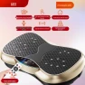 Smart Vibration Plate Body Shaper, JDST online