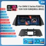 Android Car Stereo for BMW 5 Series — Car Infotainment System, OSSURET