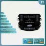 Car Multimedia Player with Smart Display — Car Infotainment System, OSSURET