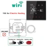 Smart Thermostat for Electric Floor Heating — Home Climate Control, Minco Thermostatic