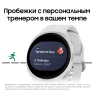 Smart Watch with LTE Connectivity — Smart Watch, Samsung