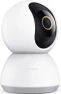 Smart Camera — Outdoor Security Cameras, Xiaomi