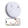Wireless Security Camera with Smoke Detector Design — Dome Surveillance Cameras, YUSYING