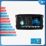 Car Multimedia Player with GPS and 4G LTE — Car Infotainment System, Hizpo