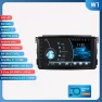 Car Multimedia System with GPS and 4G LTE — Car Infotainment System, Hizpo