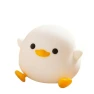 Duck Night Light with Sensor, JIOUjitang