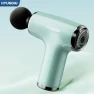 Smart Portable Deep Tissue Massager — Massage Gun, Hyundai
