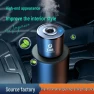 Smart Car Air Freshener — Essential Oil Diffuser, ToolCraft