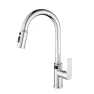 Smart Kitchen Faucet with Digital Display — Electric Kettle, QIANBAIDI
