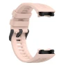 Smart Silicone Watch Strap — Smart Watch, yihe