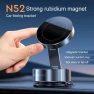 360° Rotating Magnetic Car Phone Mount, X-World