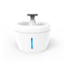 Automatic Smart Pet Water Dispenser — Cat Water Fountain, Cuperay