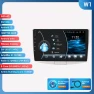 Car Multimedia Video Player Navigation GPS CarPlay QLED Touch Screen Smart Screen — Car Infotainment System, Hizpo