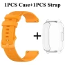 Silicone Strap with Case — Smart Watch, Xiaomi