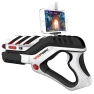 Toy 4D AR Somatosensory Gatling Gun, Got Now